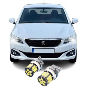 Resim Megamarket06 Peugeot 301 Uyumlu Led Gündüz Farı Ampulü Photon T20 Ph7215 