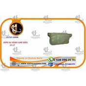 Resim Depo Su Yedek Juke Dizel 15-17 / 21710-1kk0a 