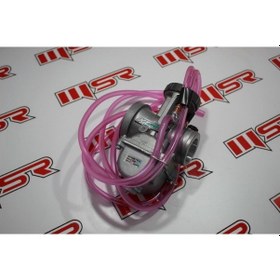 Resim KTM 200 KEHIN KARBÜRATÖR 498656409 