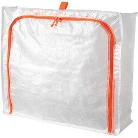 Resim Saklama Kutusu.hurç Ikea Fermuarlı 55x49x19 Cm Beyaz -turuncu Ren 