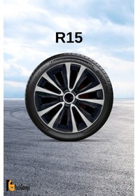 Resim Fiat Brava 15 İnç Jant Kapağı 4 Adet Siyah Gri C121 