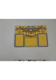 Resim Çerçeve 3 Lü Kişiye Özel İsim Yazılı Olarak Gönderilecektir 