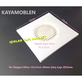 Resim Işıklar Yer Süzgeci-Sifon-Pis Su Gideri 15x15cm-Alttan Çıkış-Boru Çapı: Ø32mm 