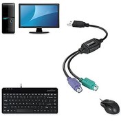 Resim Perixx PERIPRO-401 PS2 USB adaptörü – PS2 arayüzlü klavye ve fare için – KVM Switch PS2 portunu destekler – entegre USB-IC 