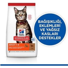 Resim Hill's Scıence Plan Kuzulu Yetişkin Kedi Maması 3 Kg 