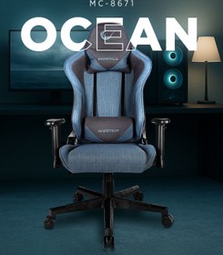 Resim Rampage MC-8671 Ocean Mavi/Gri Oyuncu Koltuğu 