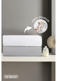 Resim 2'li Gri-beyaz Banyo Havlusu - 70x140 Cm, 490 Gr, %100pamuk, Spa Ve Otel Havlusu, Günlük Kullanıma Uygun Beyaz - Gri 