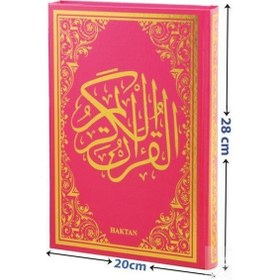 Resim Kur-An'I Kerim Renkli Gül Desenli Pembe Cilt. Sesli Rahle Boy ... N11.2477 