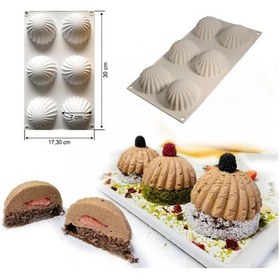 Resim Cesil Silikon Küçük Etekli Dome Kalıp 6lı 