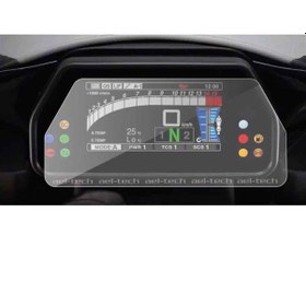 Resim Yamaha Tracer 900 Gt Dijital Kilometre Gösterge Koruyucu 2018 2020 