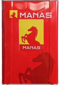 Resim Pamukkale Manas Selülozik Tiner 2.5 Lt 