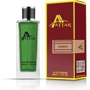 Resim Attar Zümrüt Parfüm 50 ml 