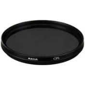 Resim Massa Circular Polarize Filtre 52 mm 
