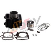 Resim Cup 100 Silindir Komple 100Cc Cub - Sfc 