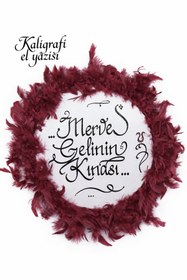 Resim LUNA ÇEYİZ HEDİYELİK Gelin Defi, Gelin Tefi, Kına Gecesi Tefi, Kına Gecesi Defi, Sünnet Defi, Sünnet Tefi, Def, Tef Bordo 