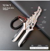 Resim Kosona Elektrik Tamiri İçin Çok İşlevli Burgu, Bükme Ve Tel Kesme Aleti - Dayanıklı Malzeme İle Profesyonel Kullanıma Uygun 