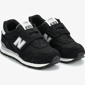 Resim New Balance Kids P51532c Çocuk Günlük Spor Ayakkabı Siyah 