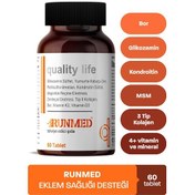 Resim Quality Life Runmed Glukozamin Msm Kondroitin Tip 2 Kollojen 60 Tablet 