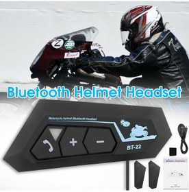Resim Bt22 İnterkom Bluetooth 