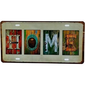 Resim Dekoratif 3D Metal Plaka Home 30cm 