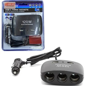 Resim Carub Çakmak Soket 12-24V 120W Kablolu 3lü Soket+2USB 
