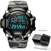 Resim Hanyang Camo Haki-Kutu Smael Su Geçirmez Askeri Spor Dijital Izle Erkekler LED Aydınlatmalı Elektronik Kol Saati Çalar Saat Takvim Часы Relogio 1385 (Yurt Dışından) 