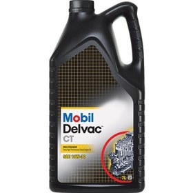 Resim Delvac CT 10W-30 7 Litre Motor Yağı ( Üretim Yılı: 2023 ) 