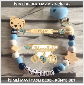 Resim Sahi Aksesuar İsimli Bebek Emzik Zinciri Ve İsimli Bebek Künye Seti Bezyı784 Gri - Yeşil 