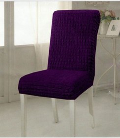 Resim Bürümcük Esnek Kumaşlı Sandalye Örtüsü 