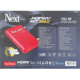 Resim Next Kanky Gold Full HD Mini Uydu Alıcısı 
