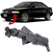 Resim Audi A4 Sol Far Yıkama Robotu 1995-2002 8D0955101 