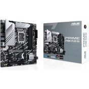 Resim Asus Prime Z790M-Plus D4 Intel Z790 5333 MHz (OC) DDR4 Soket 1700 mATX Anakart 