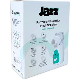 Resim Hünkar Jazz NBM-5B Mesh Nebulizatör Şarjlı Ultrasonik 48 