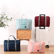 Resim Büyük Kapasiteli, Katlanabilir Tasarım, Fermuar Kapatma ve Omuz Askısı ile Karışık Renkli Polyester Seyahat Duffel Çantası - Hafta Sonu Tatilleri ve Spor Salonu Gezileri için İdeal, Katlanabilir Seyahat Çantası, Fermuar Kapatma Çantası, Seyahat İçin Bagaj 
