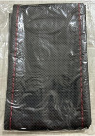 Resim aks DİKME DİREKSİYON KILIFI 