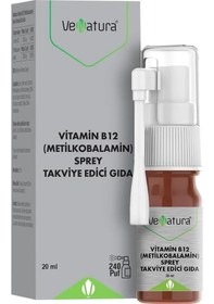 Resim Venatura Vitamin B12 Metilkobalamin Sprey Takviye Edici Gıda 20 ML 