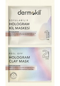 Resim Dermokil Soyulabilir Hologram Maske 2 7.5 ML 