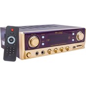 Resim MagicVoice MV-500 100W USB/SD/Bluetooth 2 Bölgeli Hat Trafolu Amfi 