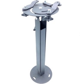 Resim PROJEKSİYON TAVAN ASKI APARATI 38-58 CM 