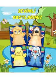 Resim 4 Parça Tox Sevimli Dostlarımız Keçe El Kukla Set . Eğitici Oyunc 