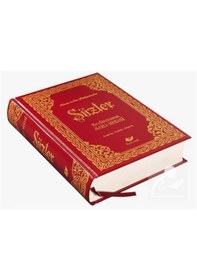 Resim Sözler Yeni Tanzim Orta Boy (Lügatçe, Dipnot, İndex) (Kod: 798... 