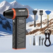 Resim Challenger Turuncu Turbofan Taşınabilir El Tipi Fan Usb Şarj Edilebilir 0 200w Toz Alma Kar Üfleme Barbekü 