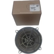 Resim Arka Kapı Hoporlör 106-SAXO 1998- 307-308-C2-C3-C3PLURIEL-XSARA 6562E8-9634826680 
