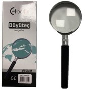 Resim Bafix Büyüteç Cam Metal Çerçeveli 50 MM BFX-BMC50 