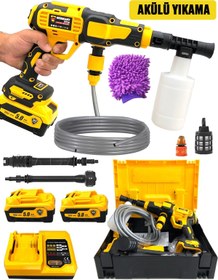 Resim Germany Style Çift Akülü Şarjlı Oto Araç Yıkama Köpük Makinesi Araç Üfleme Kurutma Makinesi İkili Se 