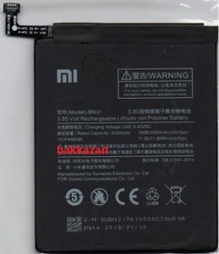 Resim Xiaomi Bn31 Mi 5X Mi A1 Redmi Note 5A Pro Batarya Pil 