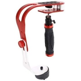 Resim DP Video Stabilizer 