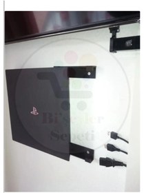 Resim Bi'şeyler Sepeti Ps4 Pro Duvara Montaj Aparatı 