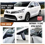 Resim Toyota Uyumlu Verso Yarasa Ayna Kapağı Piano Black Parlak Siyah 