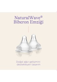 Resim Lansinoh Natural Wave Biberon Emziği Yavaş Akışlı 2'Li 